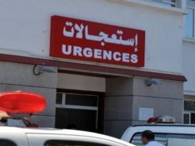 4 idées reçues sur la santé de votre cœur