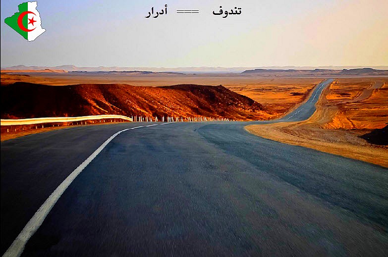 Réception du projet de la route Tindouf-Adrar à la fin de 2017