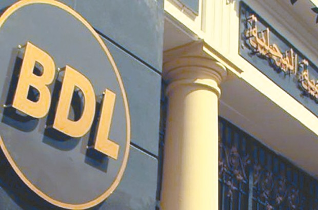 Avec sa Mastercard et le compte El Amane: La BDL élargit sa panoplie de produits