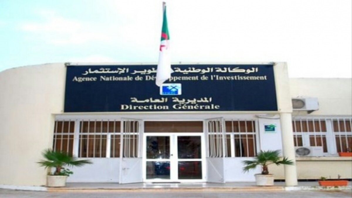 Ain Temouchent: 55 dossiers validés en 2016 par le guichet unique décentralisé de l’ANDI