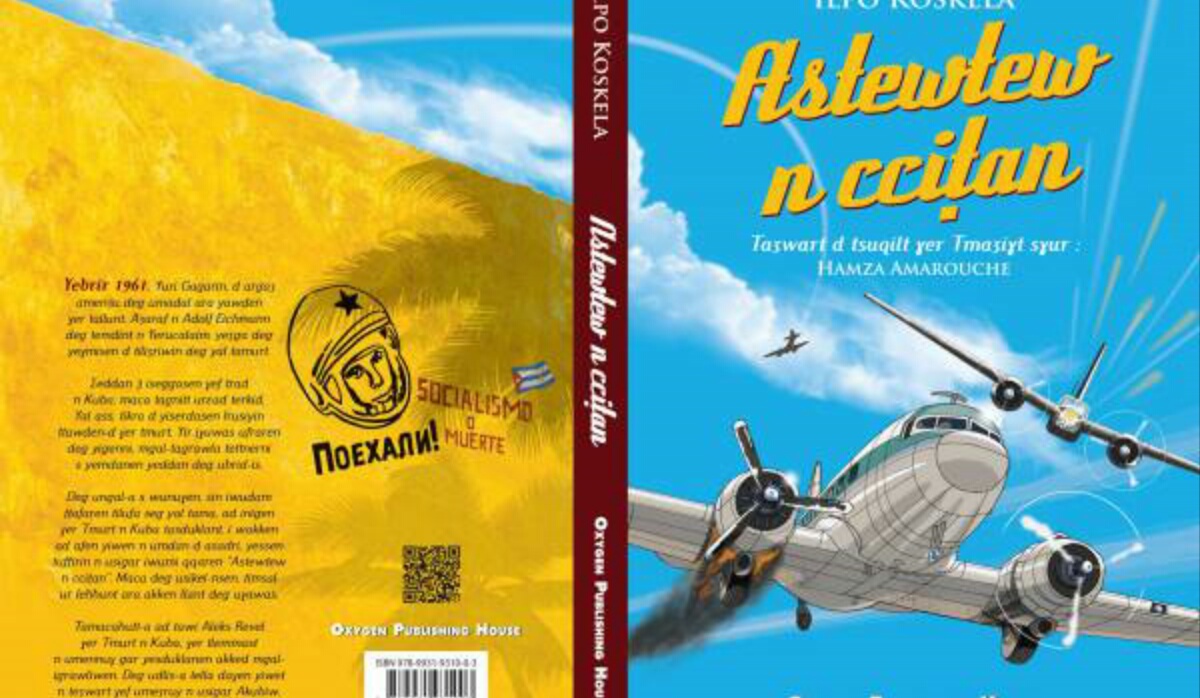  »Astewtew n cciṭan » un nouveau roman graphique en tamazight