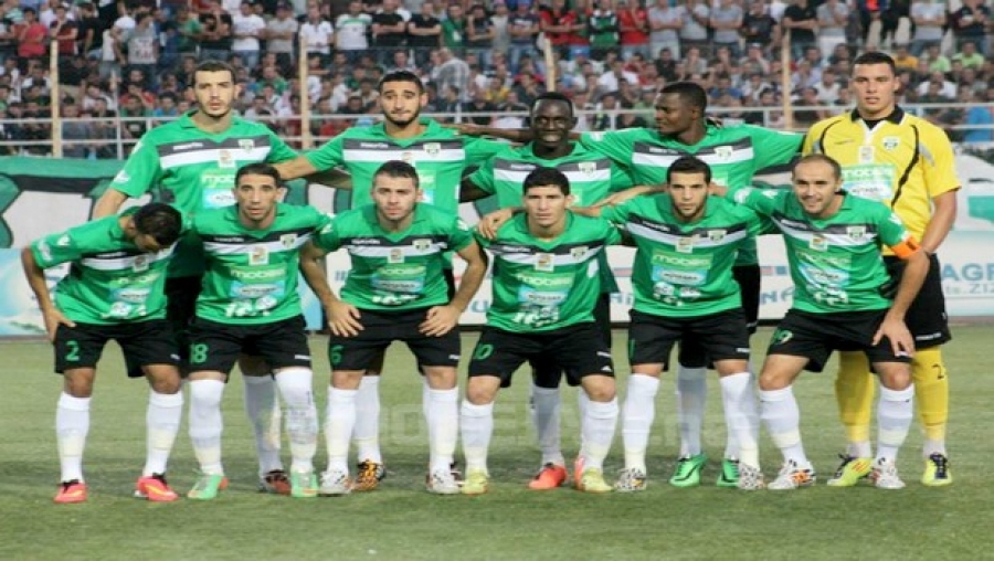 Coupe de la Confédération/ MO Béjaia (ALG)-TP Mazembe (RDC): les dates de la finale connues (CAF)