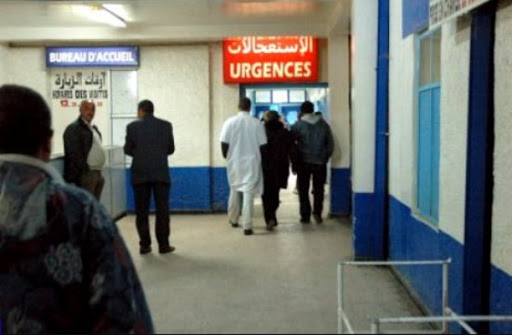 Aïd El Adha: les permanences médicales et paramédicales renforcées au niveau des hôpitaux de la capitale