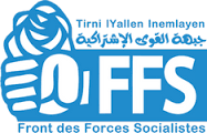 Algérie- le FFS résolu à concrétiser son projet visant le consensus national (SG)