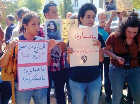 Amira Merabet : «Son assassin doit répondre de son crime odieux»