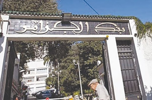 Banques: Allègement du taux de réescompte