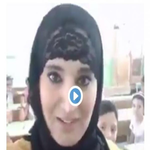 Benghabrit annonce une enquête sur l&rsquo;enseignante qui s&rsquo;est filmée en classe