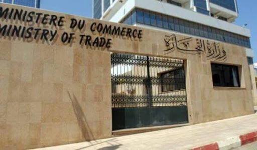 Bon de transaction commerciale : le ministère veut convaincre les opérateurs.