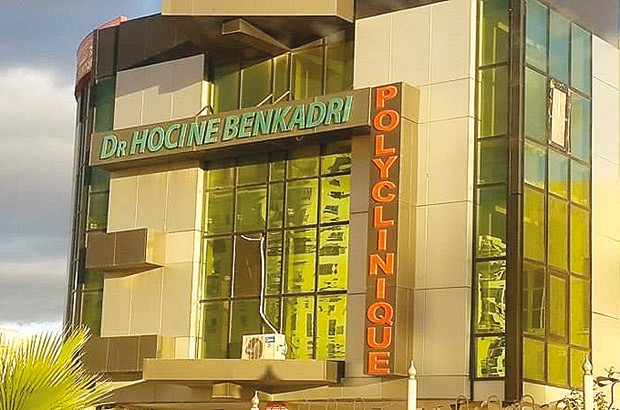 Un mois après la décision du ministre de la santé Polycliniques fonctionnant 24h/24 : pourquoi ça ne marche pas ?