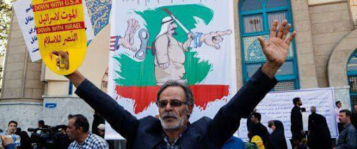 Des milliers d’Iraniens manifestent contre Ryad après leur exclusion du hajj.