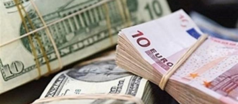 Chine : les réserves de change à 3.140 milliards de dollars à fin 2017