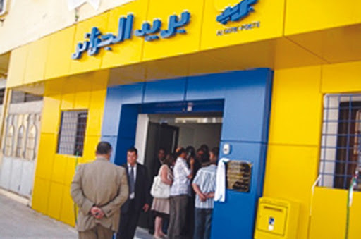 Dispositions particulières à Algérie Poste en prévision de la rentrée sociale et de l&rsquo;Aïd El Adha