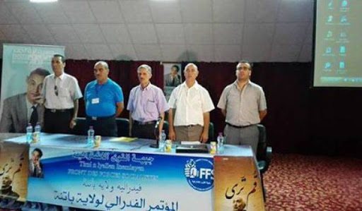 Election du 1er secrétaire fédéral du FFS dans la wilaya de Batna