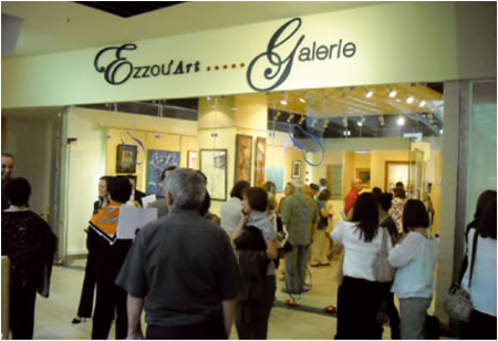 Elle aura lieu du 3 au 16 septembre: Fatiha Bisker expose à la galerie Ezzou’art