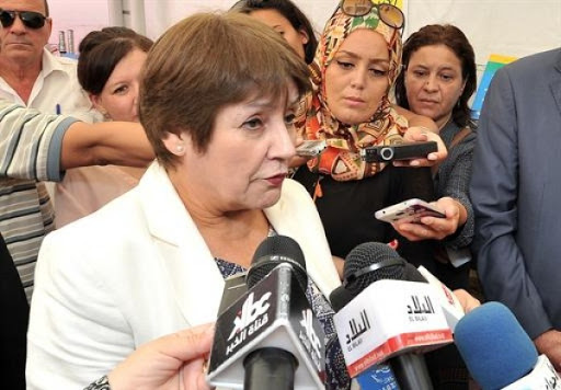 Fraude au baccalauréat: 15 individus dont 3 femmes reconnus coupables