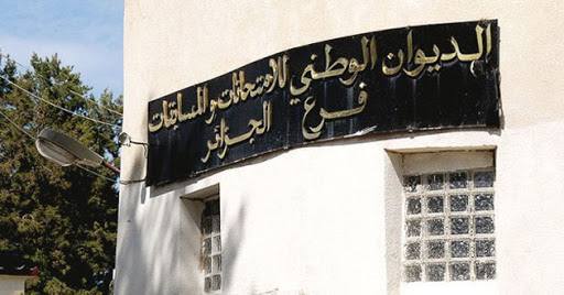 Fuite des sujets du Bac: Me Bouchachi dénonce la détention injuste des cadres de l’Onec