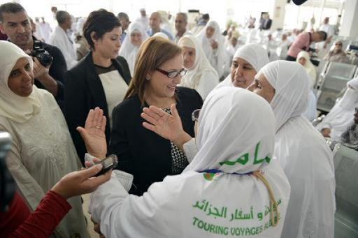 Hadj 2016: 110 hadjis parmi les nécessiteux et les personnes âgées se rendent aux Lieux Saints de l&rsquo;Islam