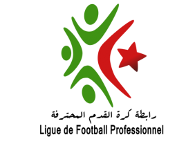 Huis clos confirmé pour le derby MC Alger-USM Alger