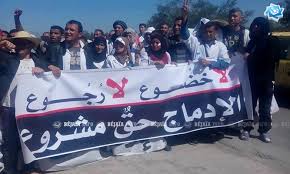 Ils prévoient l’organisation de sit-in à travers tout le pays : Les enseignants contractuels reviennent à la charge