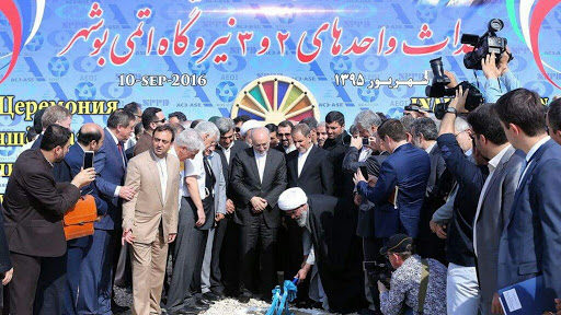 Iran: début de la construction de deux nouveaux réacteurs nucléaires.