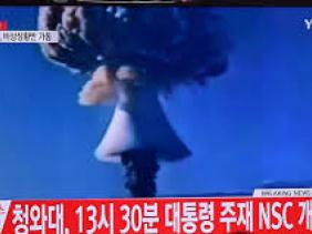 La Corée du Nord incite les Etats-Unis à garder leur calme