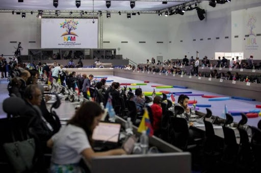 La lutte contre le terrorisme ne se limite pas aux aspects sécuritaires (Ould Khelifa)