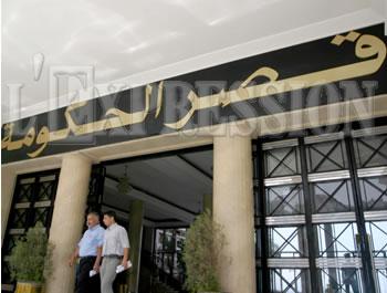 La PME, nouvelle clé de voûte de l’économie nationale: Le business plan du gouvernement