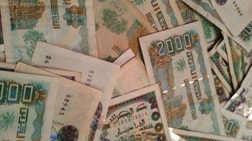 La sécurisation des mouvements financiers judiciaires, thème d&rsquo;un colloque en préparation à Oran