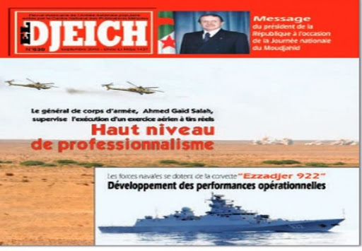 L&rsquo;ANP a vaincu le terrorisme grâce à l&rsquo;évaluation « pertinente » et « précoce » de la menace terroriste