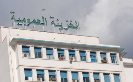 Le déficit réel du Trésor public a atteint près de 1.770 mds DA au 1er semestre 2016