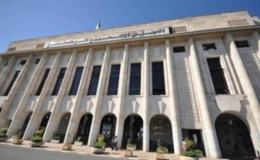 Le projet de loi relatif au Conseil des droits de l’homme mercredi devant l’APN