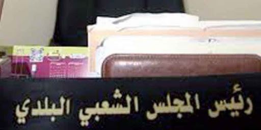 Mauvaise gestion, abus et fraude : Les maires dans l’oeil du cyclone