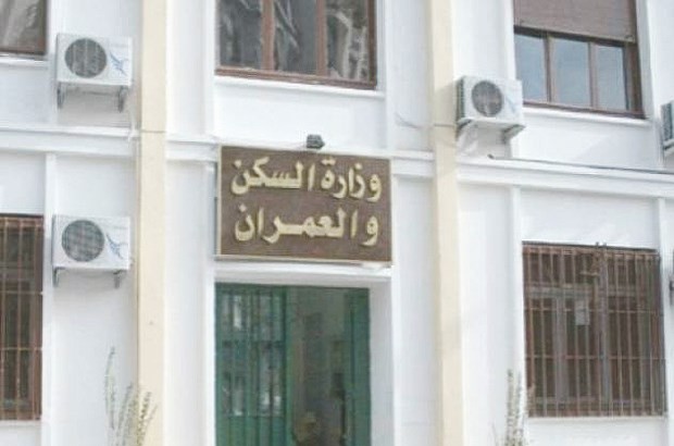 Urbanisme: 5.371 infractions constatées durant le 1er trimestre 2017