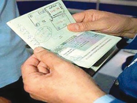 Mis en circulation en janvier 2012: Les pages du passeport biométrique s’arrachent facilement