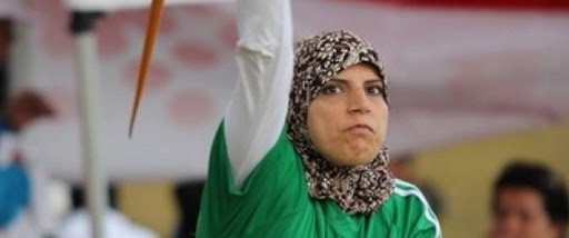 Paralympiques 2016: 4e médaille d’or pour l’Algérie en finale du lancer du poids