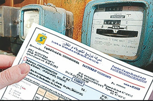 Pas d’augmentation des tarifs d’électricité et de gaz (Pdg)