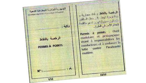 Permis à points: Tous les détails!