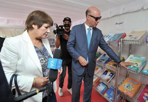 Présentation des conclusions des commissions d’inspection pédagogiques le 17 septembre à Ghardaïa