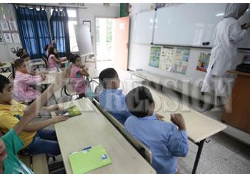 Rencontre nationale à ghardaïa sur l’éducation: Comment améliorer la pratique pédagogique
