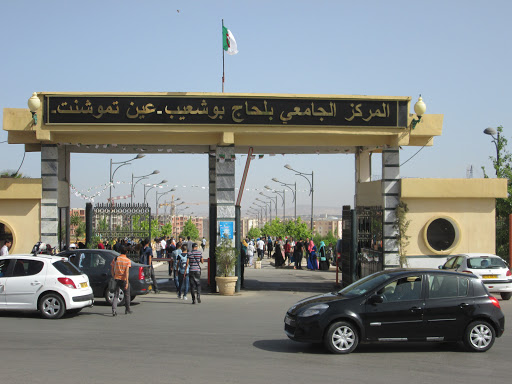 Rentrée universitaire: Plus de 1 700 nouveaux étudiants à Aïn-Témouchent