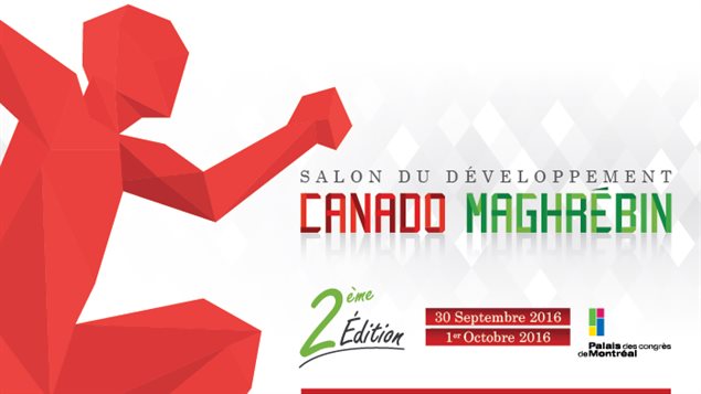 Salon du développement canado-maghrébin: Comment intégrer les immigrants par l’emploi