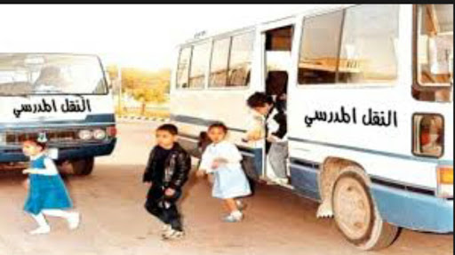 Tissemsilt : Des conventions de transport scolaire seront signées avec les privés