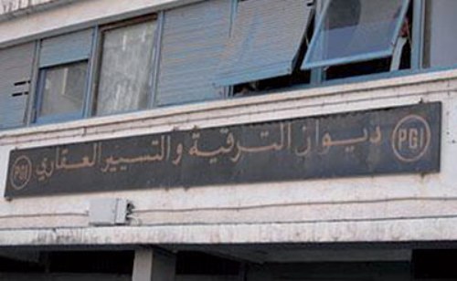 Ultimatum de l’OPGI: Les locataires sommés de payer