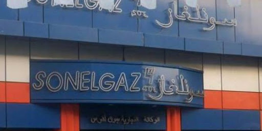 Un nouveau directeur à la tête de la SDA de Gué de Constantine