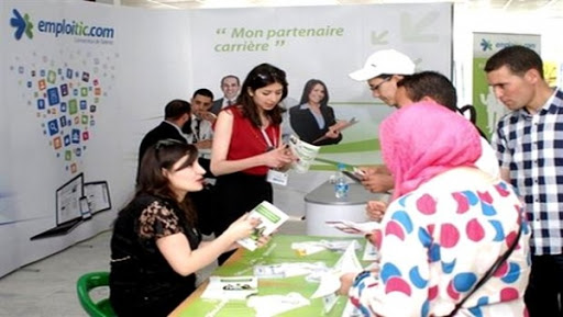 Un salon se tiendra les 21 et 22 septembre à l’Université de Béjaïa/  Emploi : l’entreprise à l’affût des compétences