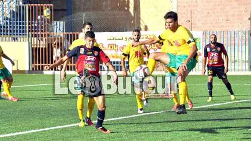 USMH : Une défaite et des inquiétudes