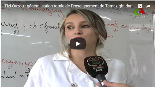 Vidéo/Tizi-Ouzou : généralisation totale de l’enseignement de Tamazight dans les trois cycles