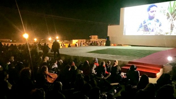 13e Fisahara: « El-Adjouad » obtient le titre de meilleur film