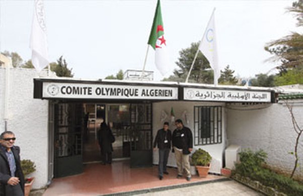 Le Comité olympique algérien et Pixom-CMC