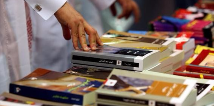 L’Algérie invité d’honneur de la 49e Foire internationale du livre du Caire.